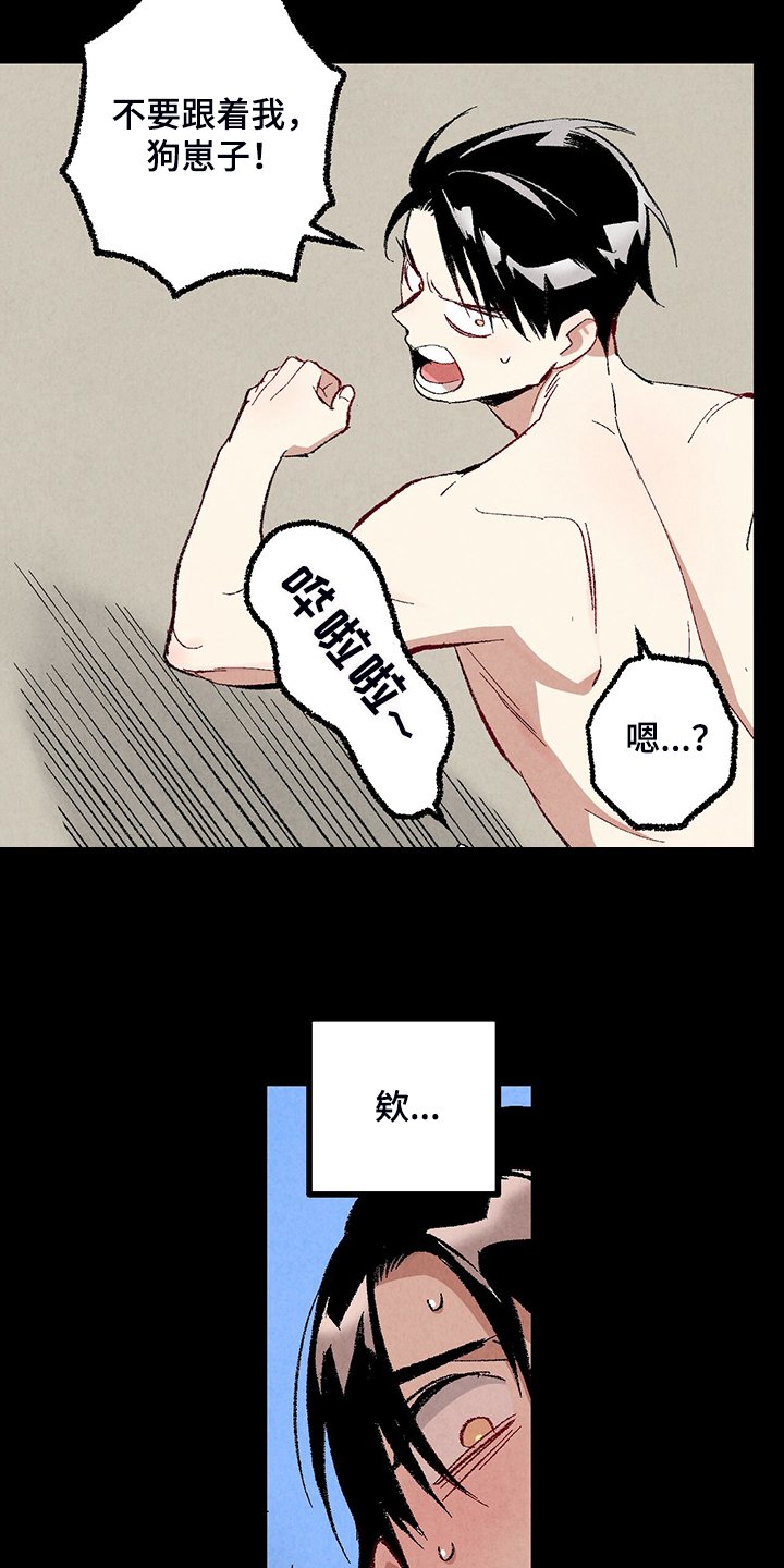 第72章：【第二季】重复的梦
