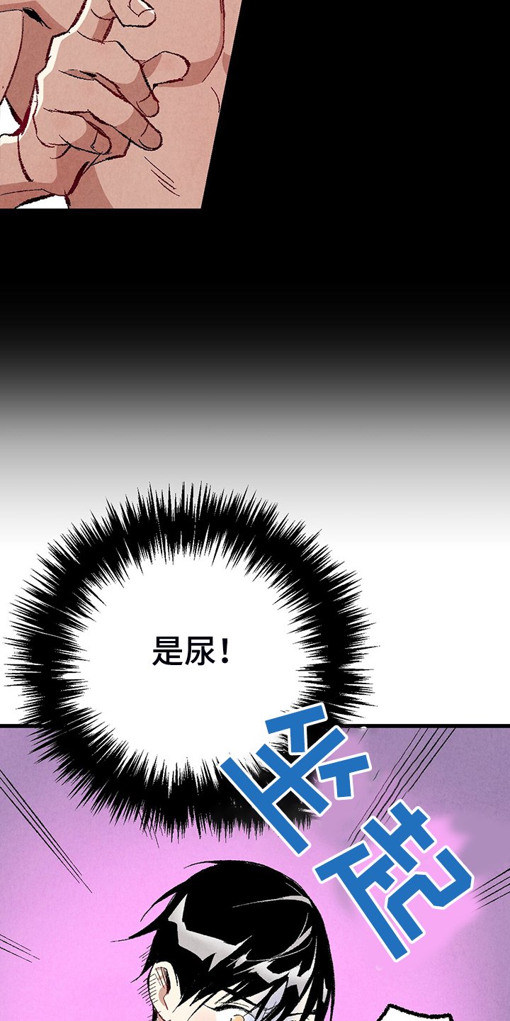 第72章：【第二季】重复的梦
