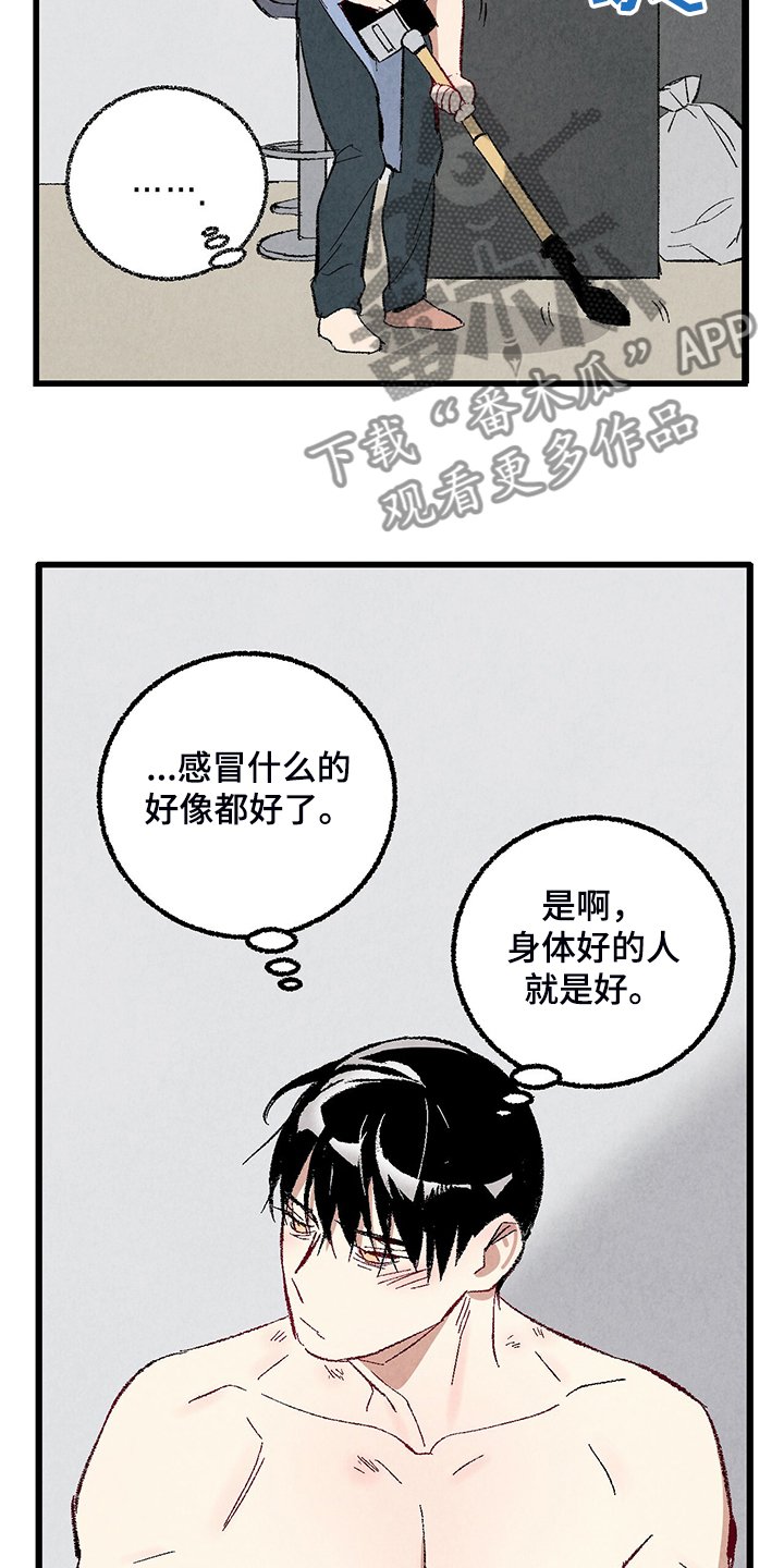 第72章：【第二季】重复的梦