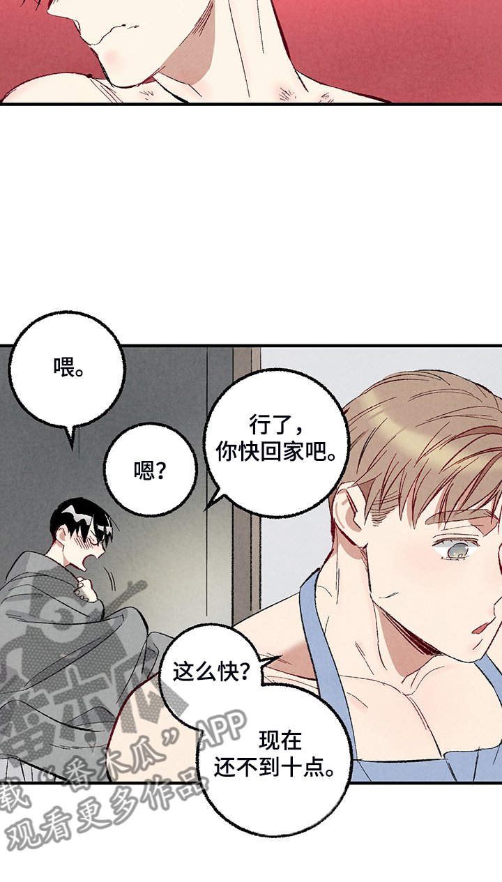 第72章：【第二季】重复的梦
