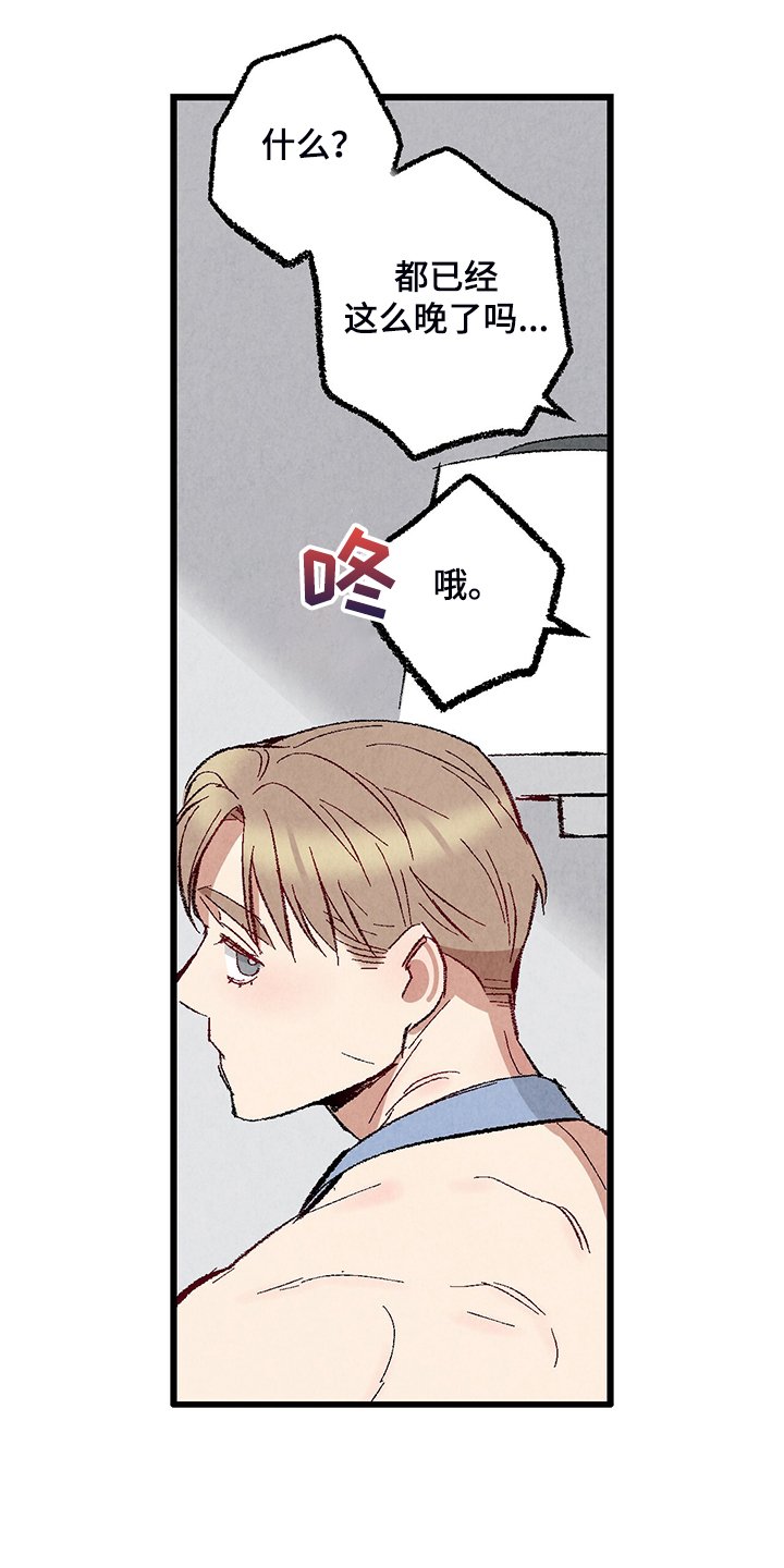 第72章：【第二季】重复的梦