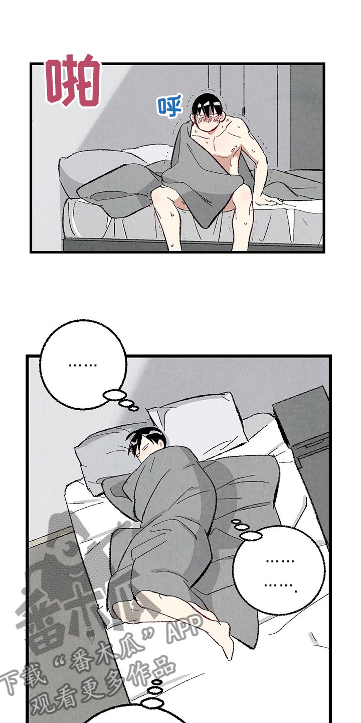 第72章：【第二季】重复的梦