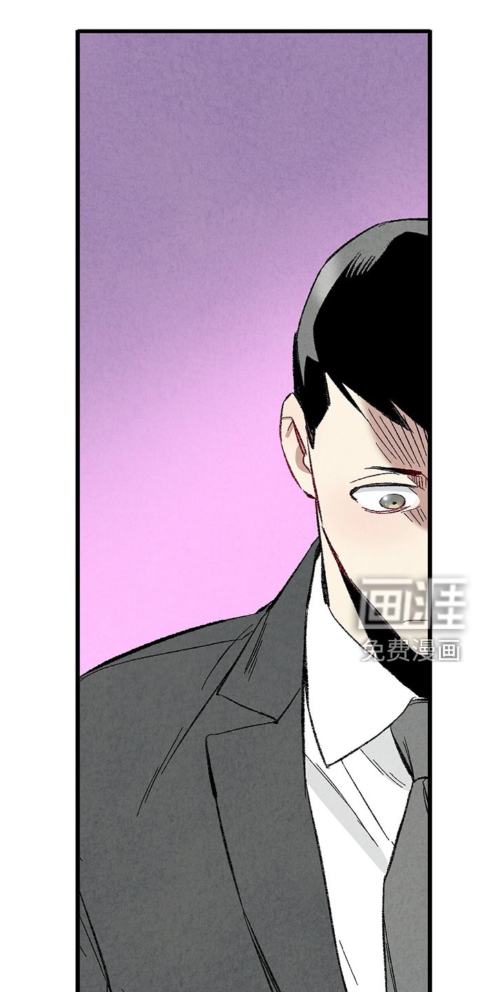 第74章：【第二季】这次错算我的
