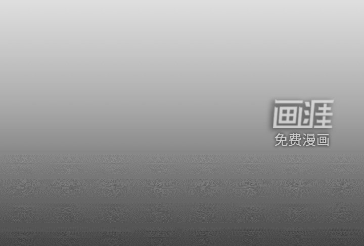 第78章：【第二季】悄悄的走