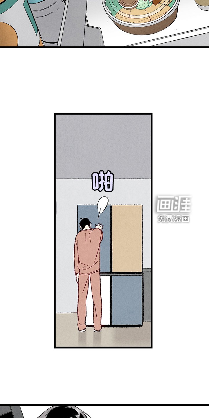 第78章：【第二季】悄悄的走
