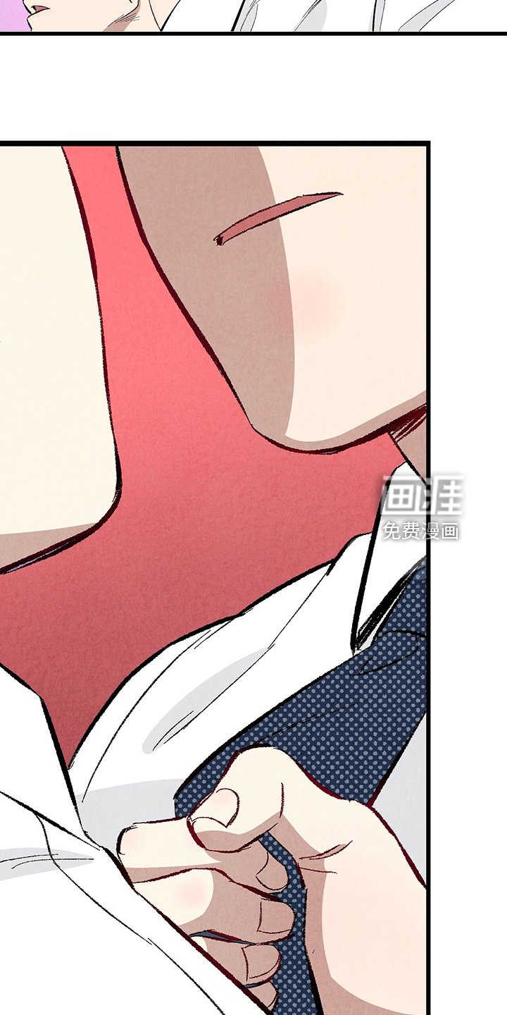 第79章：【第二季】越来越难对付了