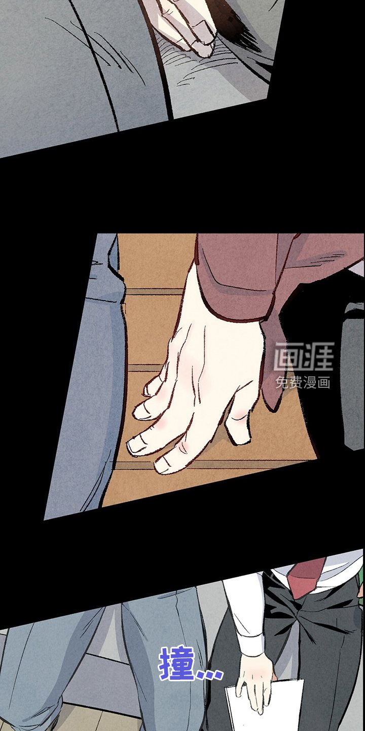 第80章：【第二季】喜欢欺负你