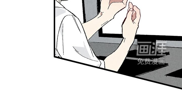 第82章：【第二季】小心试探
