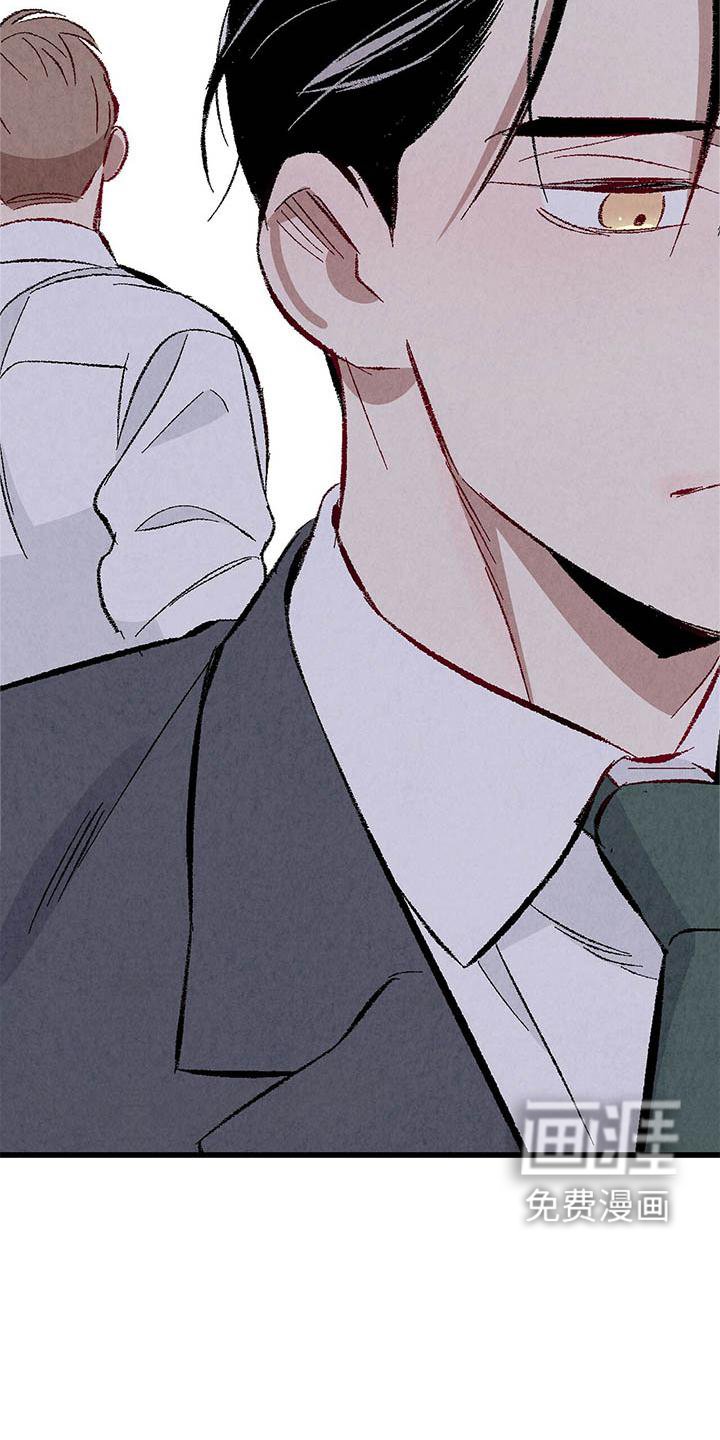 第86章：【第二季】棋子
