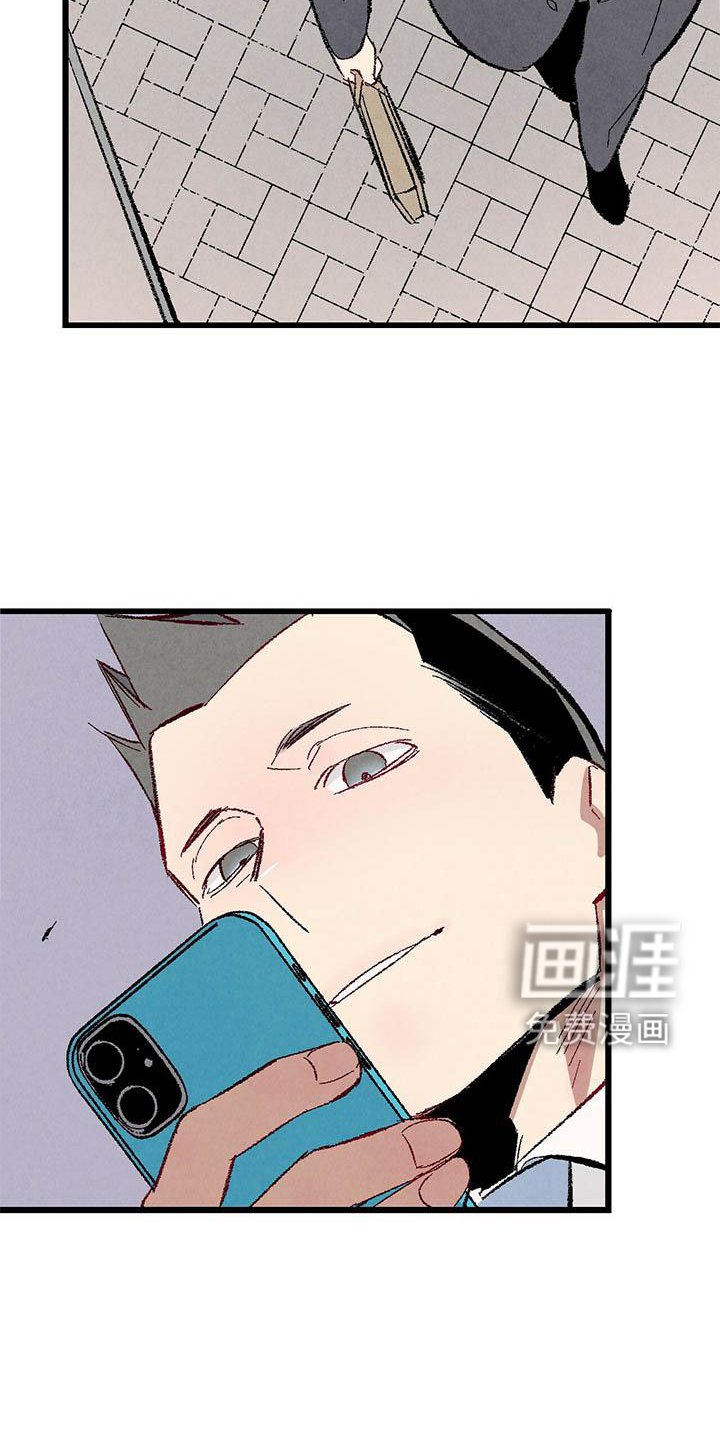 第86章：【第二季】棋子