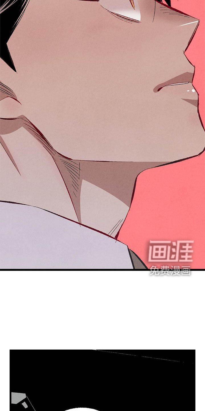 第89章：【第二季】谈话
