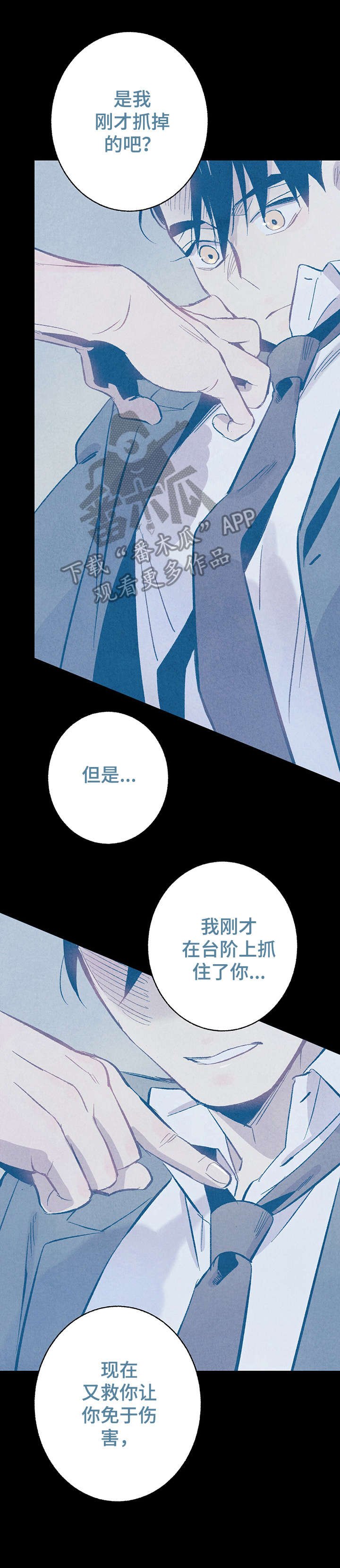第9章：咖啡