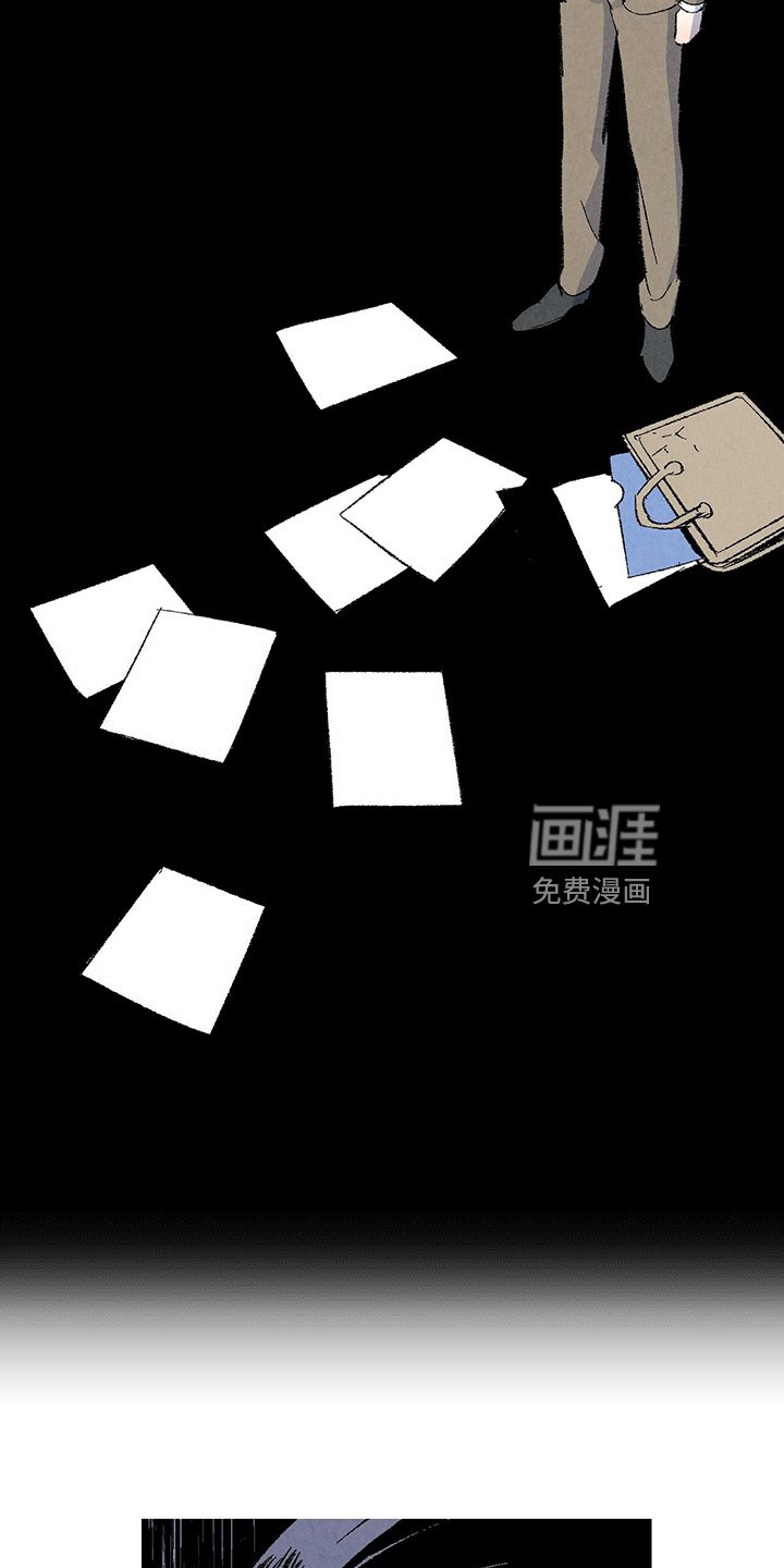 第91章：【第二季】没事吧