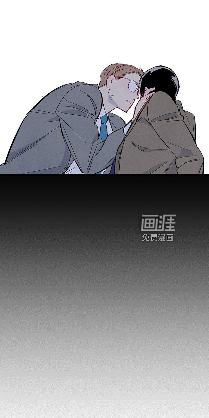 第91章：【第二季】没事吧