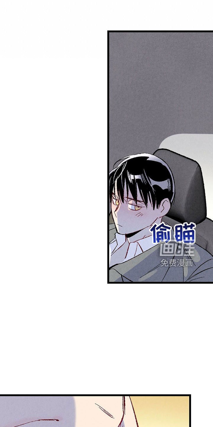 第93章：【第二季】去你家