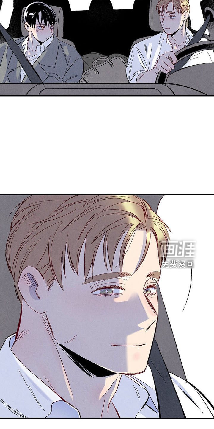 第93章：【第二季】去你家