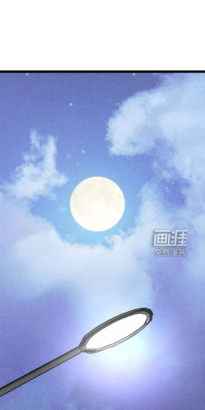第93章：【第二季】去你家