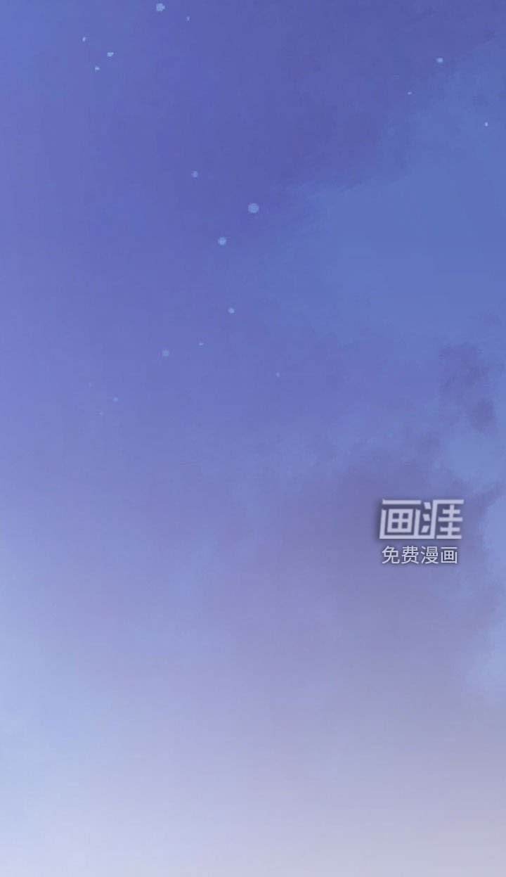 第93章：【第二季】去你家