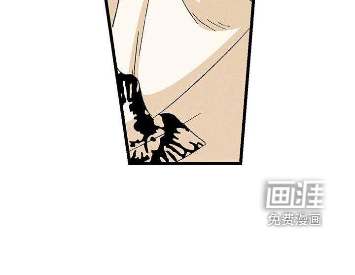 第95章：【第二季】真稀罕