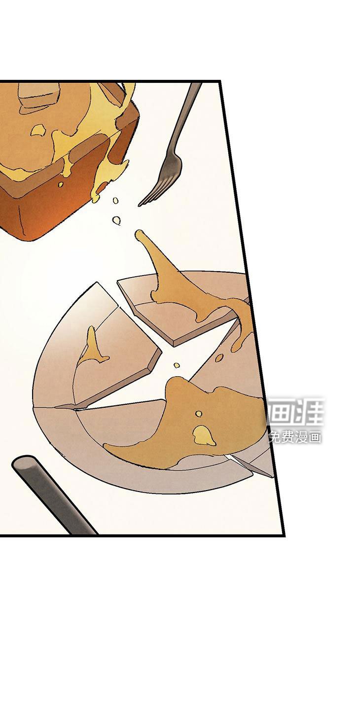 第96章：【第二季】这是谁