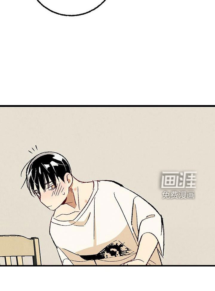 第96章：【第二季】这是谁