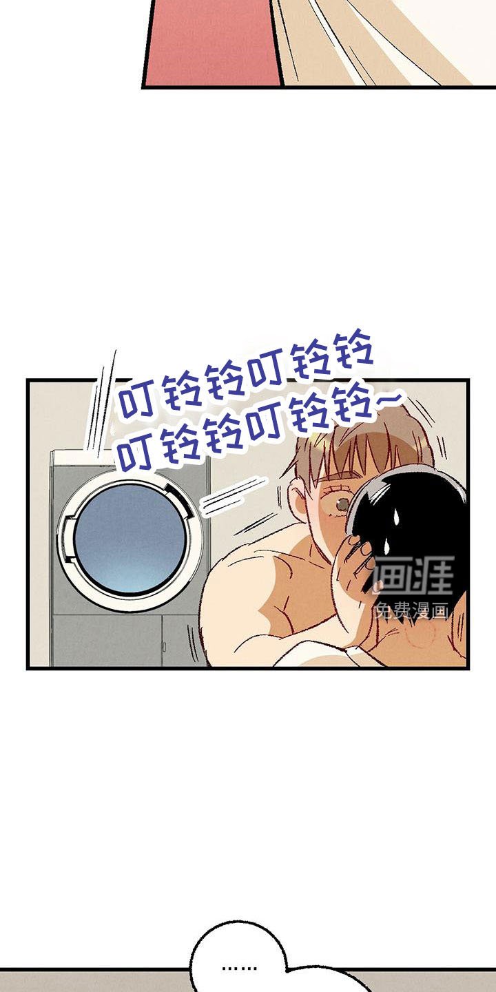 第97章：【第二季】还没结束
