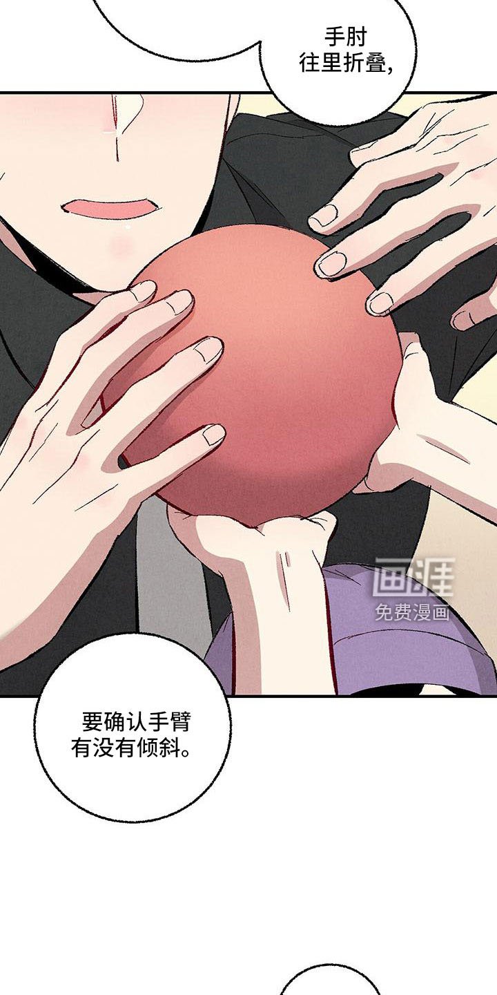 第97章：【第二季】还没结束