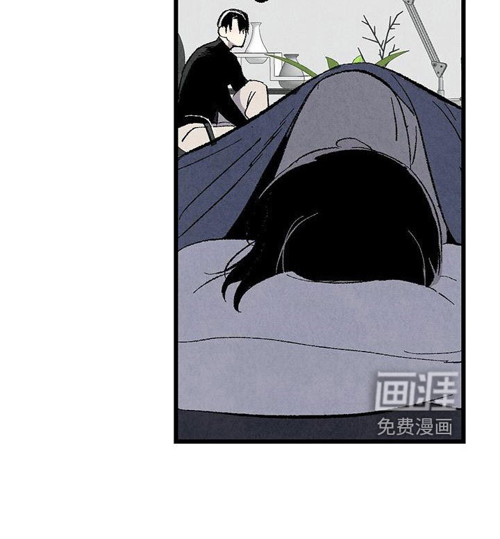 第99章：【第二季】没事吧