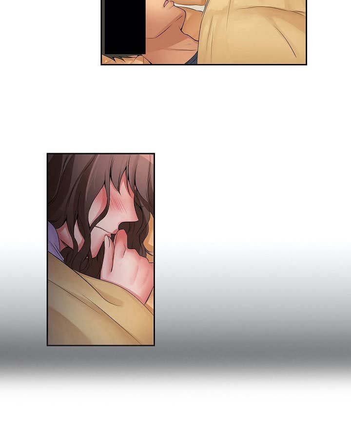第11章：粗鲁