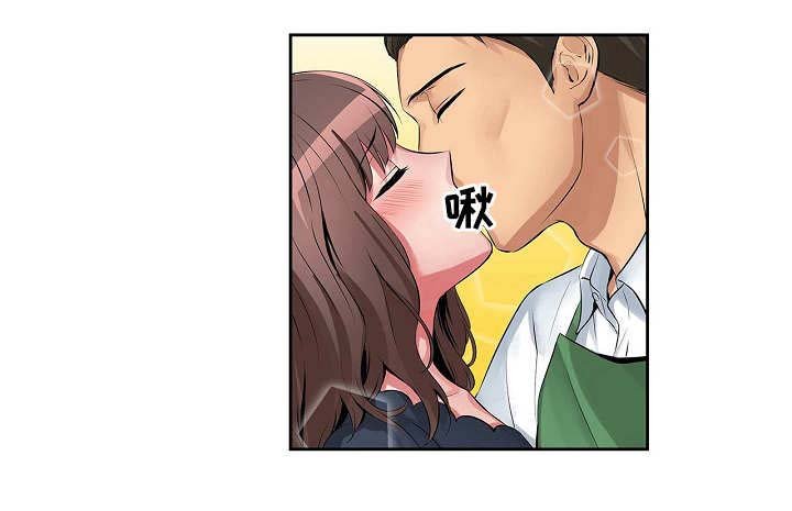 第4章：背德感