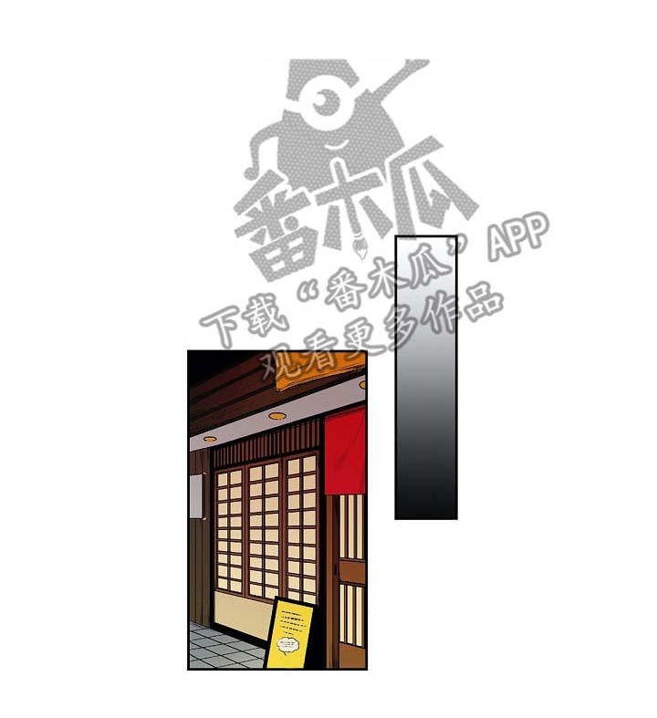 第5章：不满足