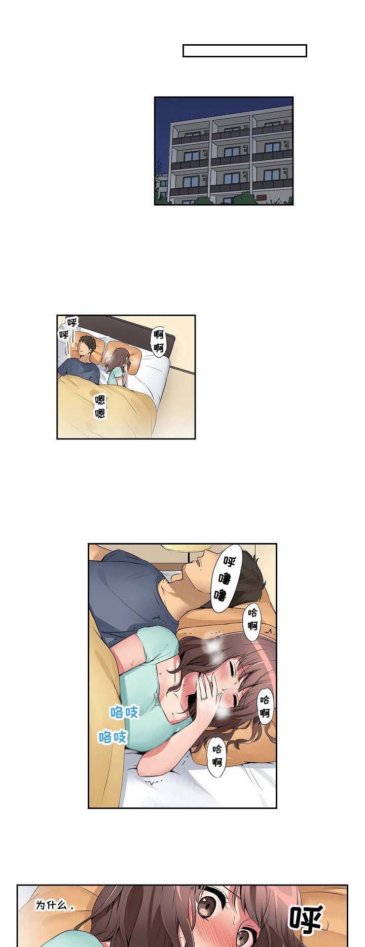 第5章：不满足