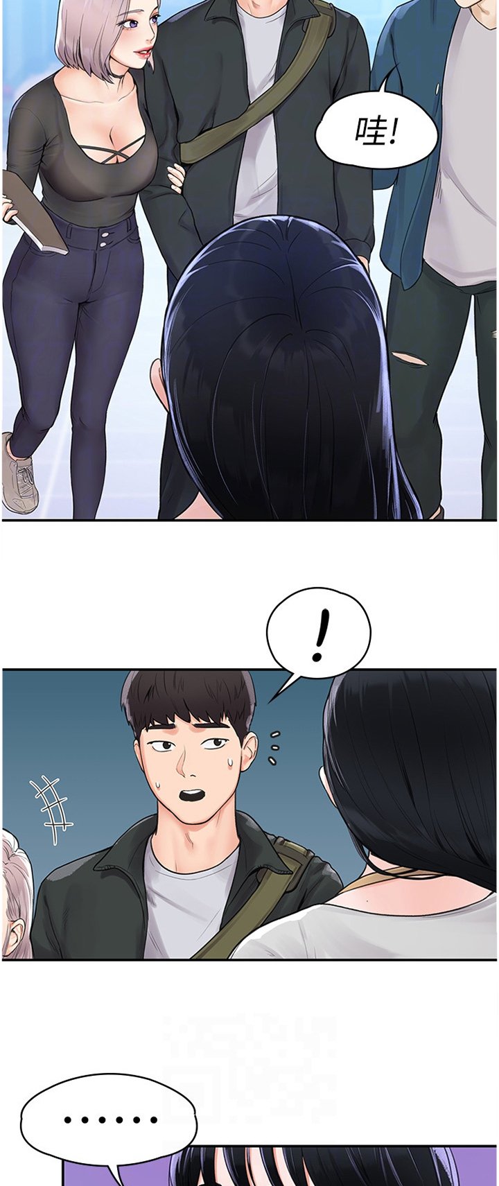 第14章：雕塑课