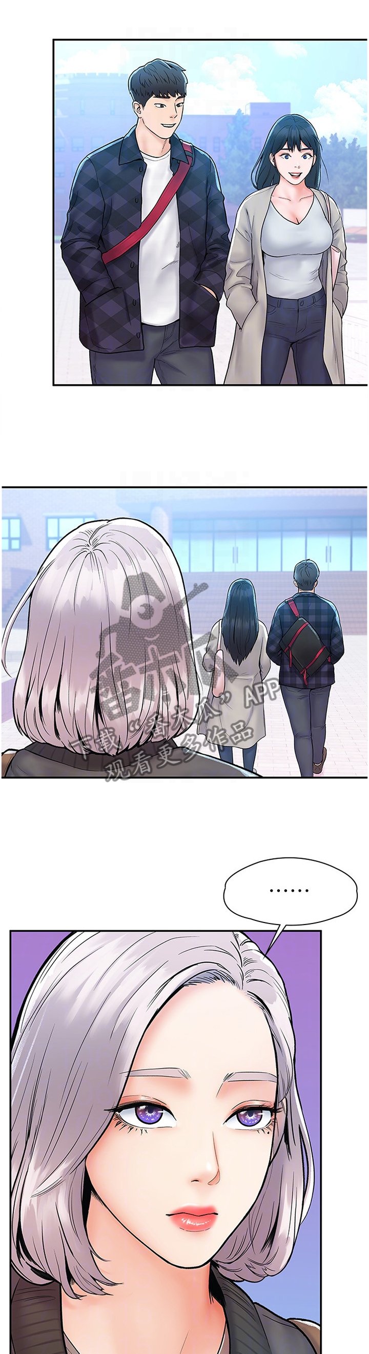 第21章：宣告