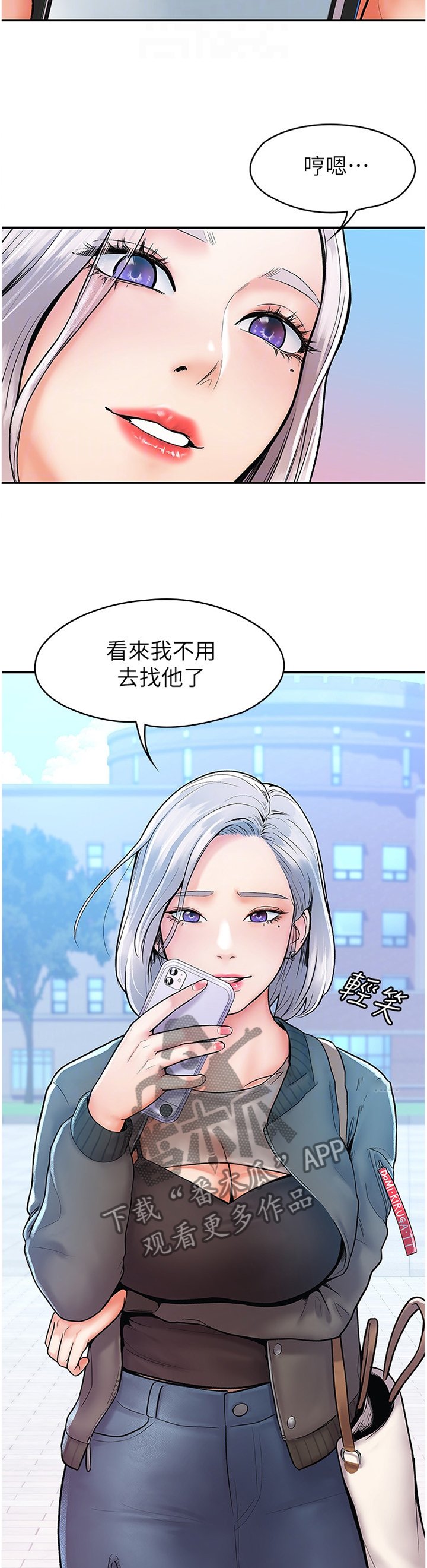 第21章：宣告