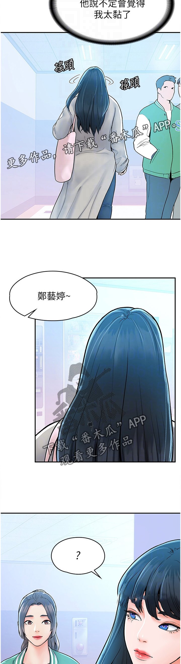 第21章：宣告