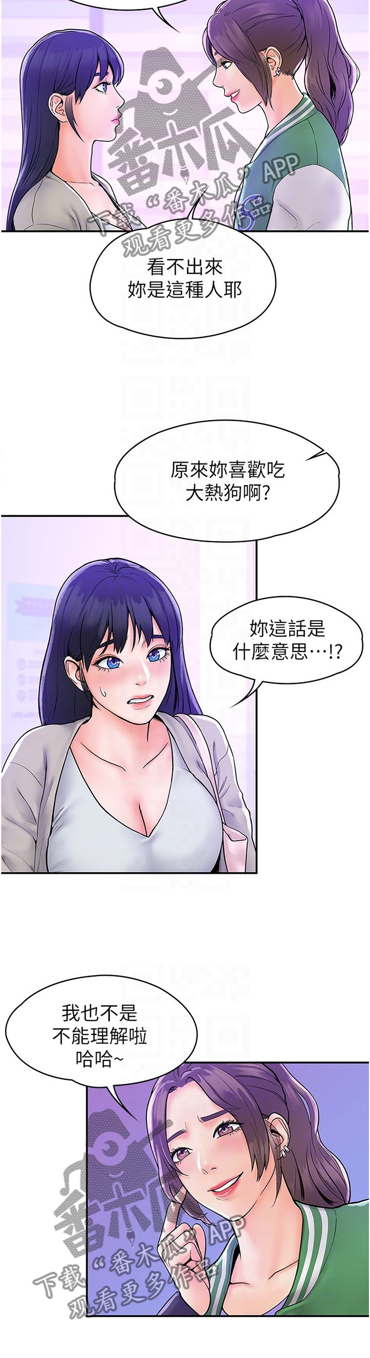 第21章：宣告