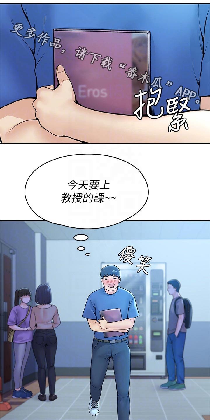第29章：报告