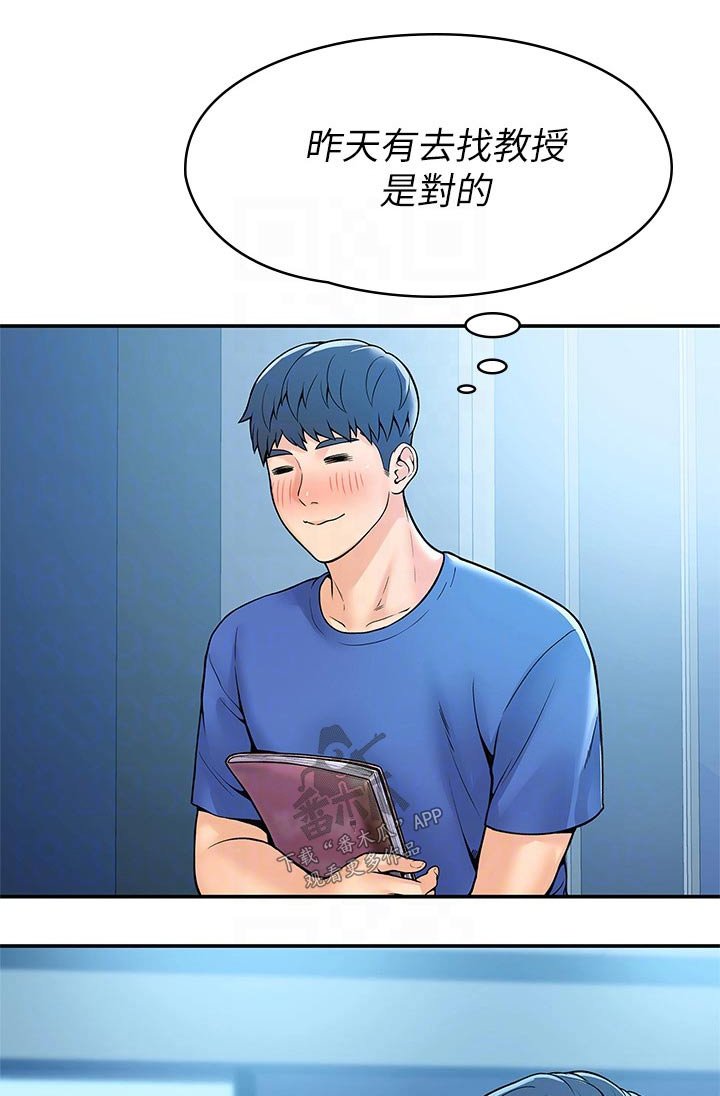 第29章：报告