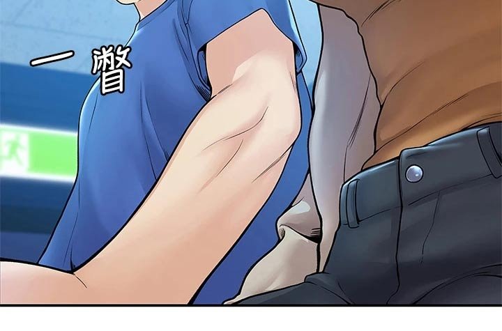 第29章：报告