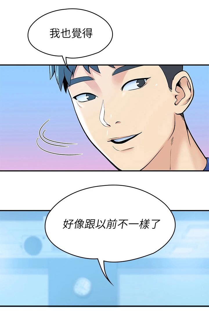 第30章：分享