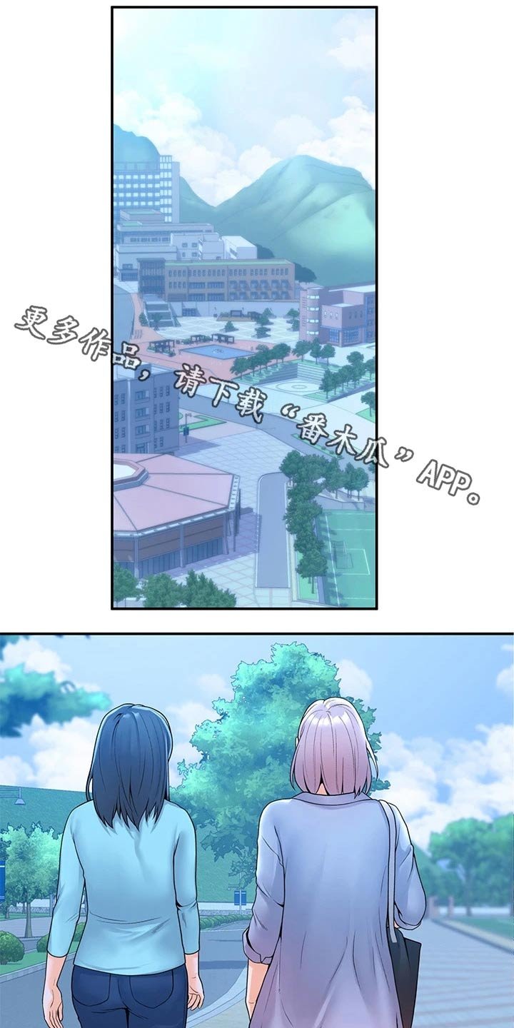 第31章：产品效果