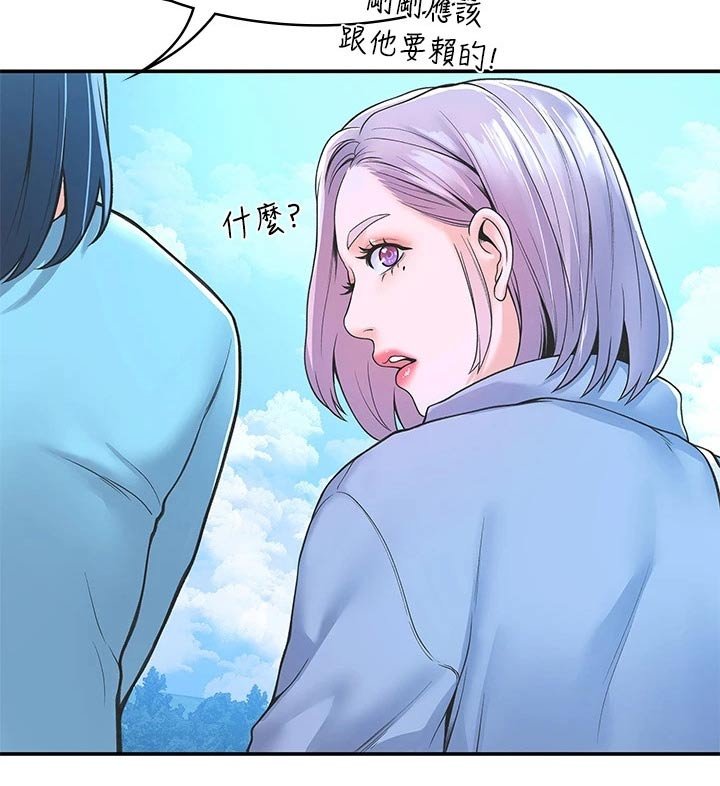 第31章：产品效果