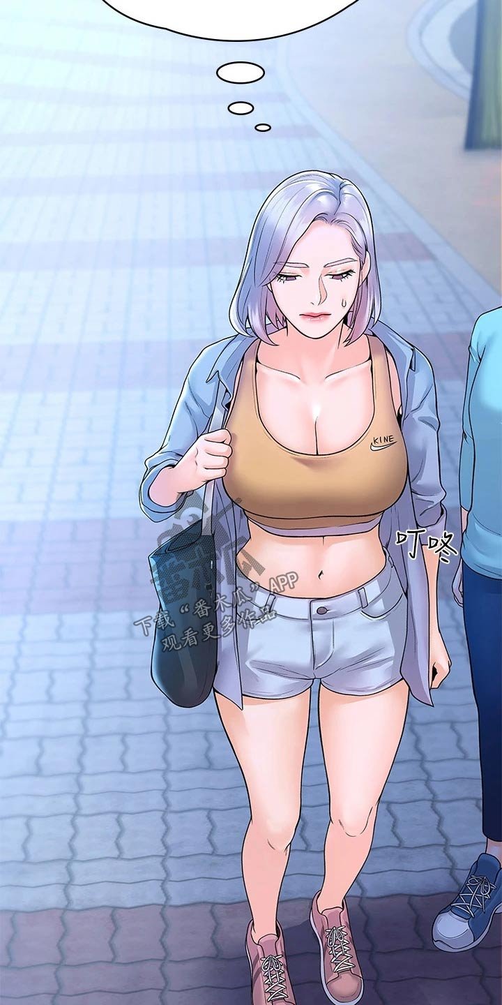 第31章：产品效果
