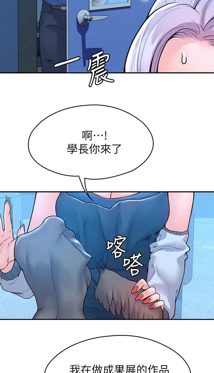 第31章：产品效果