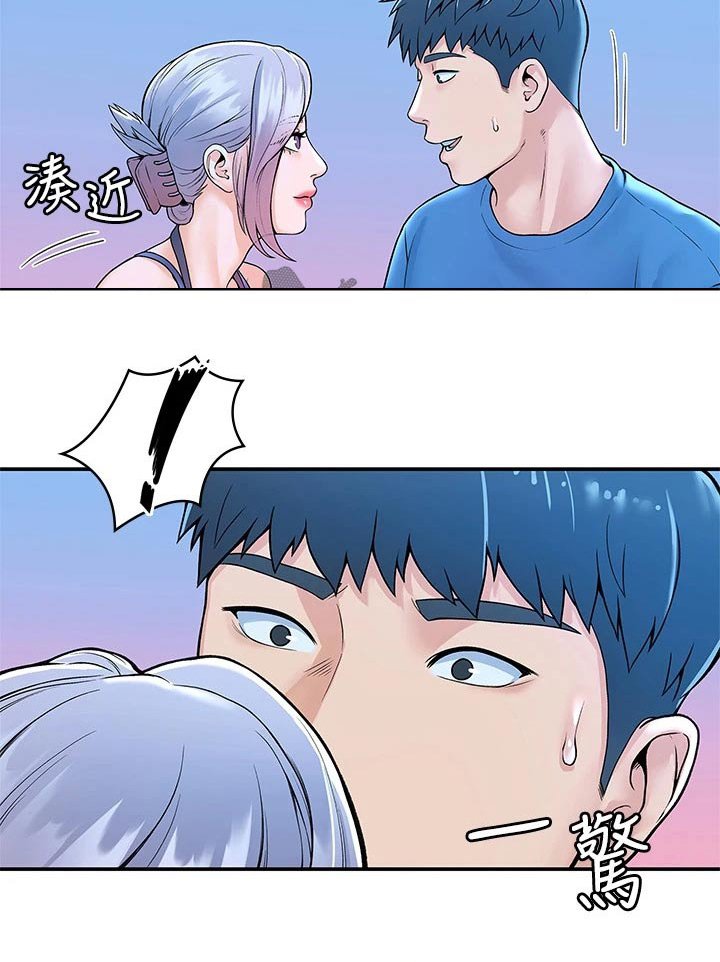 第32章：主动