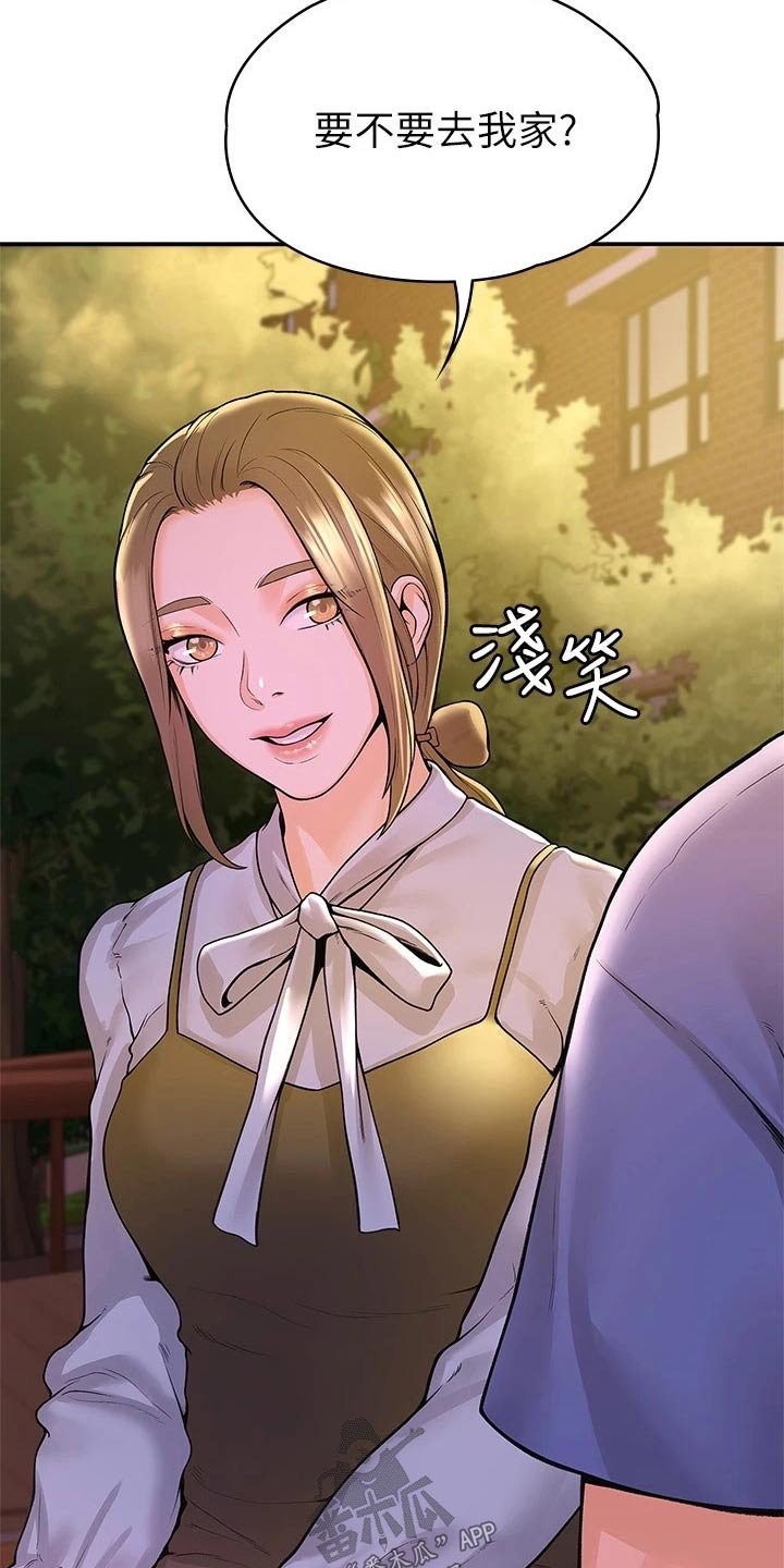 第36章：模特