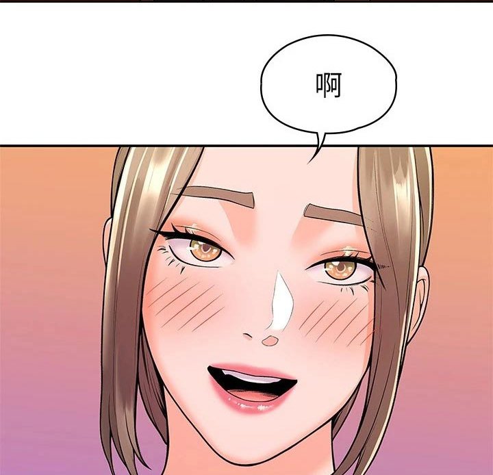 第37章：房间