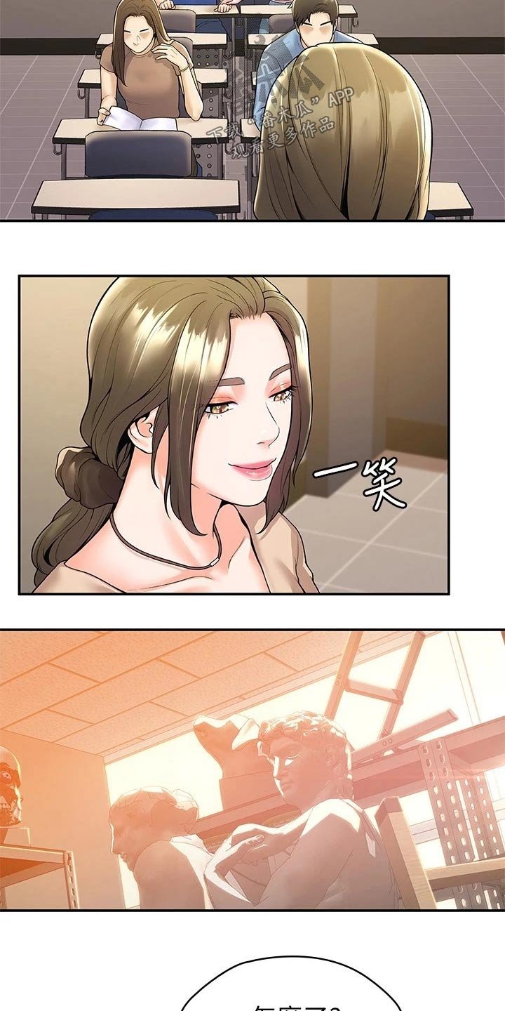 第40章：不想失去