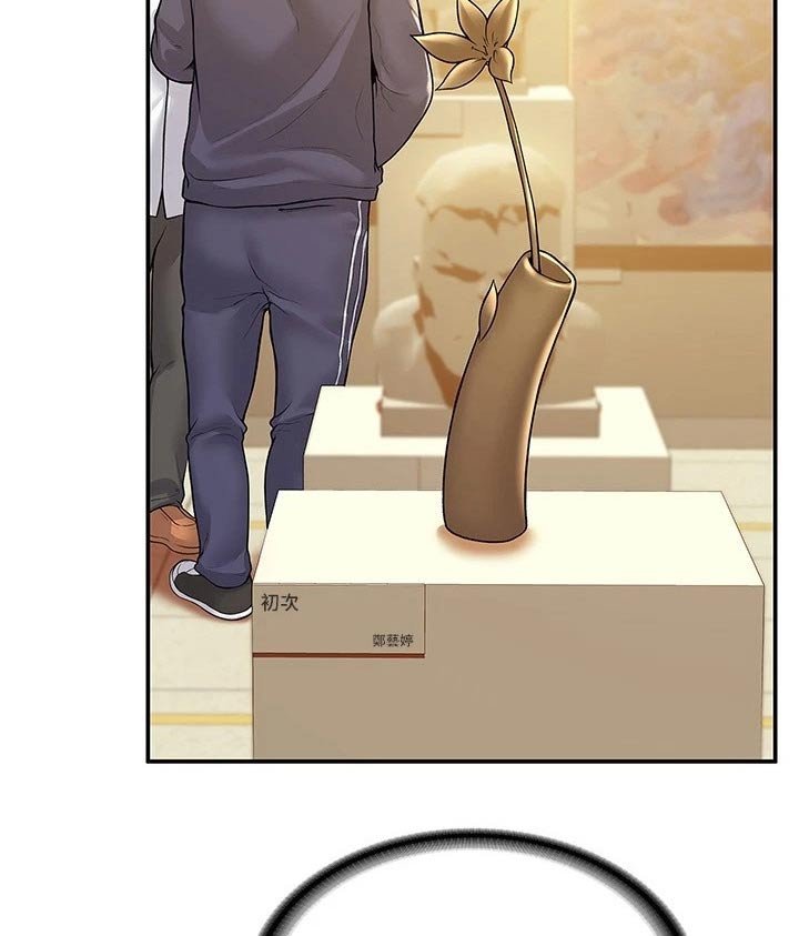 第45章：展示作品